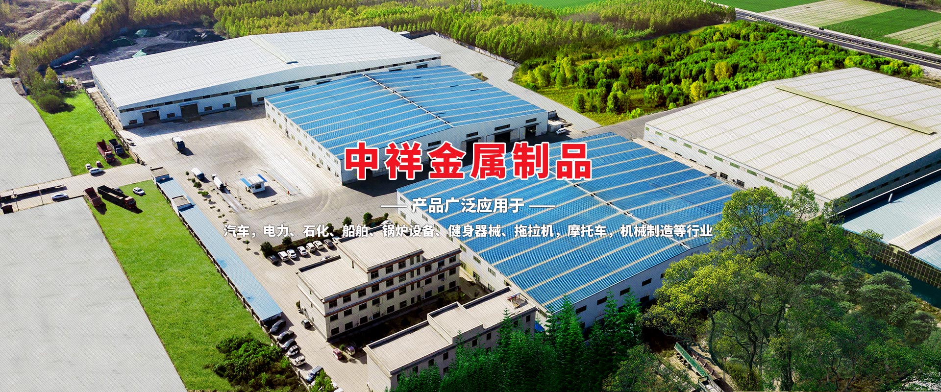 九游在线官方官网