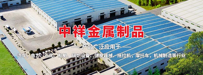 九游在线官方官网