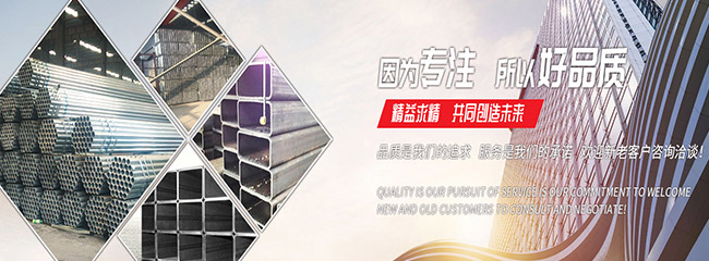 九游在线官方官网