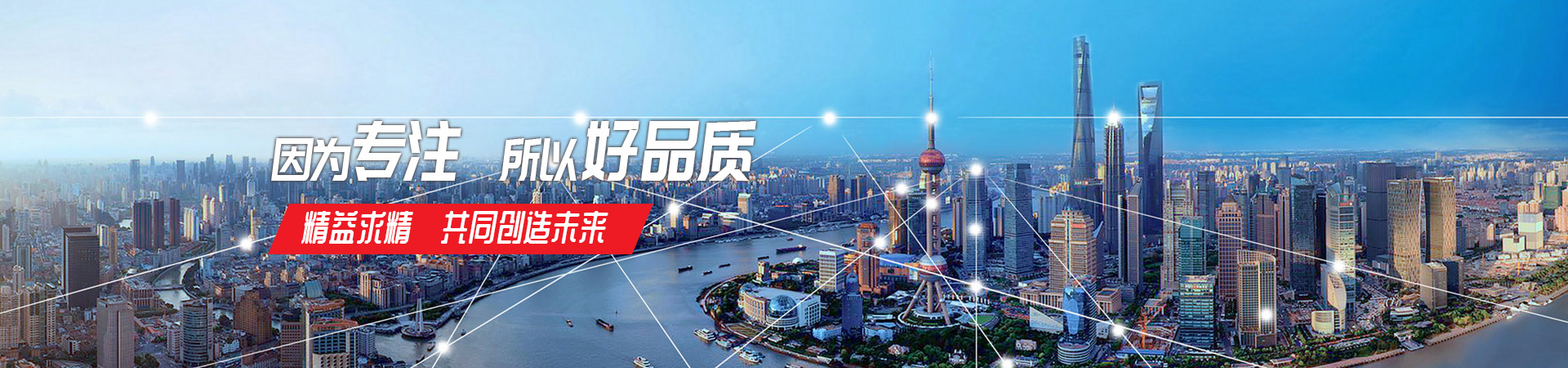 九游在线官方官网