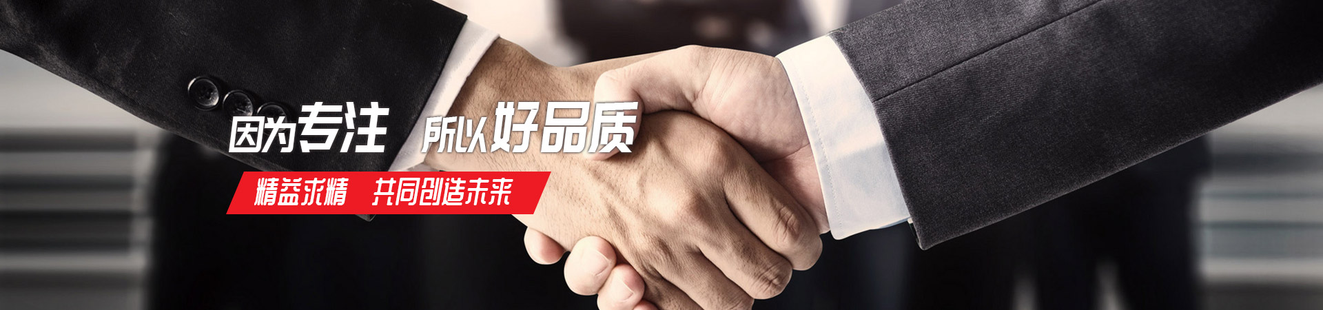 九游在线官方官网