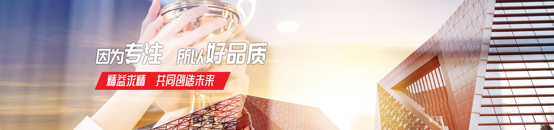 九游在线官方官网