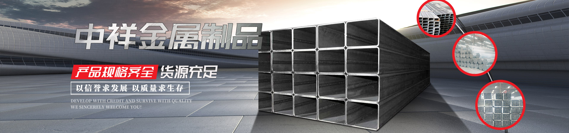 九游在线官方官网