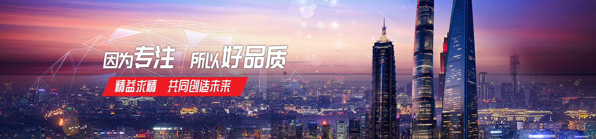 九游在线官方官网