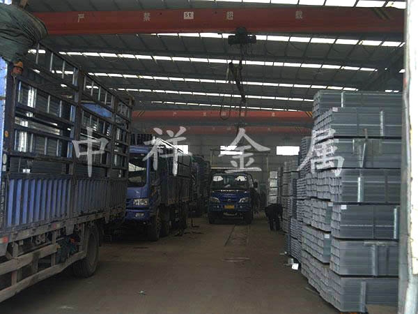 九游在线官方官网