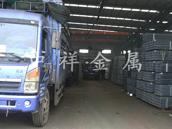 九游在线官方官网