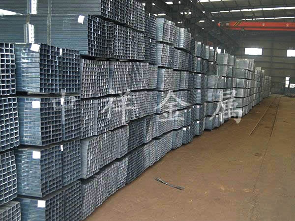 九游在线官方官网