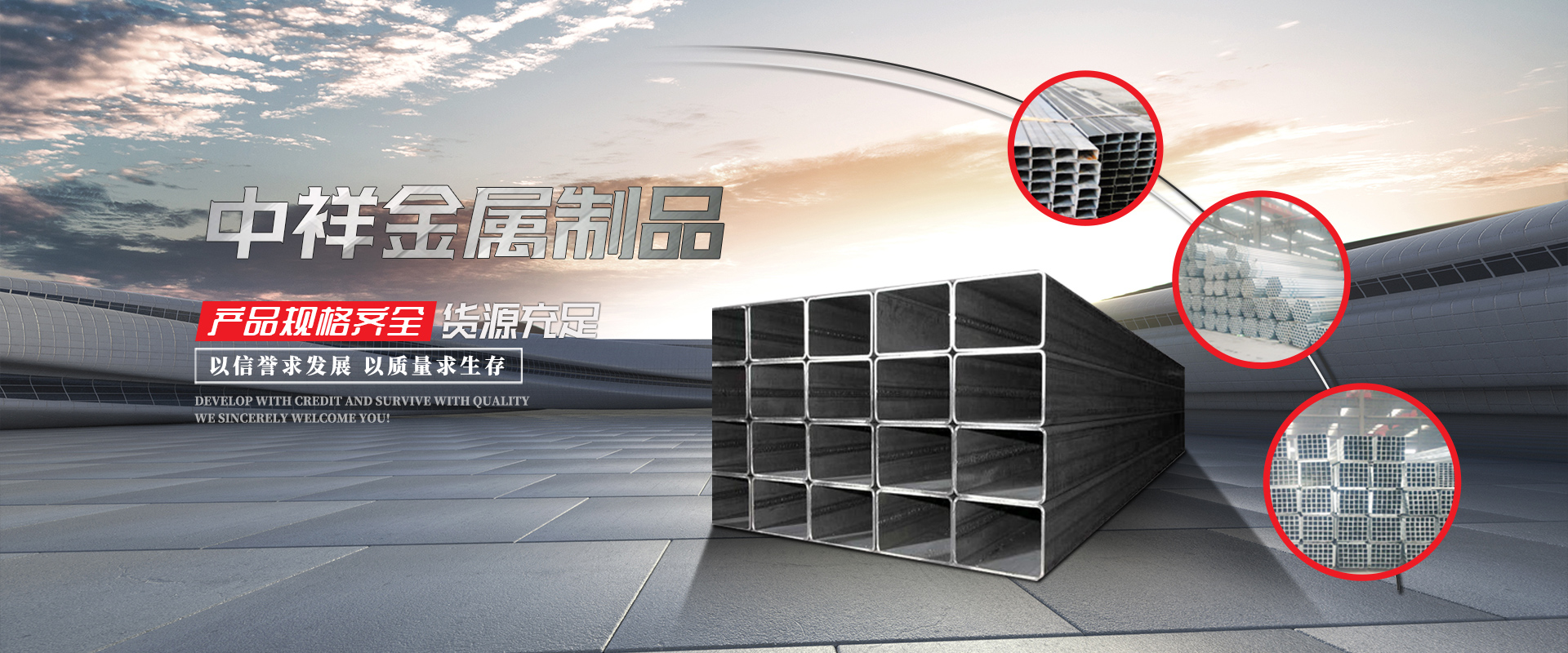 九游在线官方官网