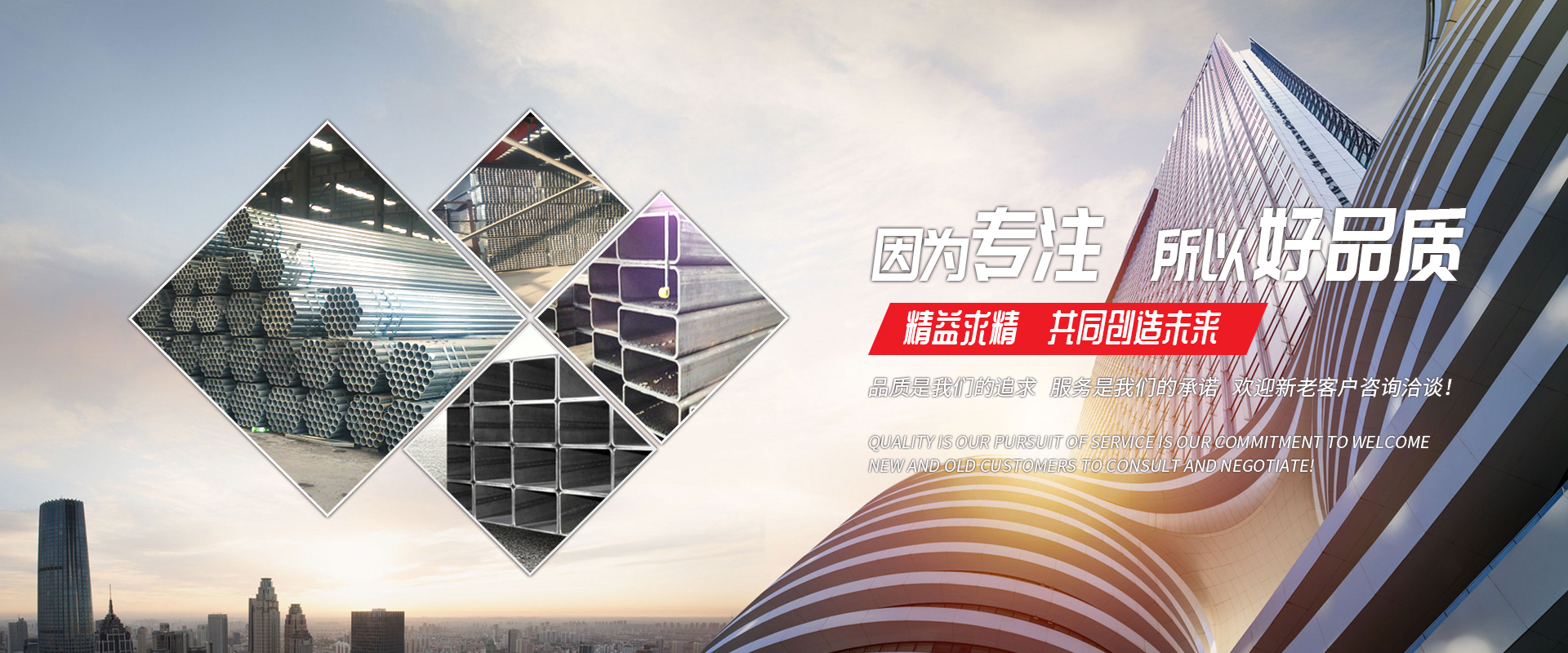 九游在线官方官网