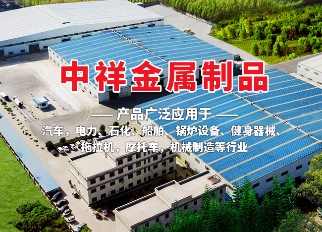 九游在线官方官网